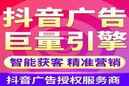 教育行业信息流推广：案例研究